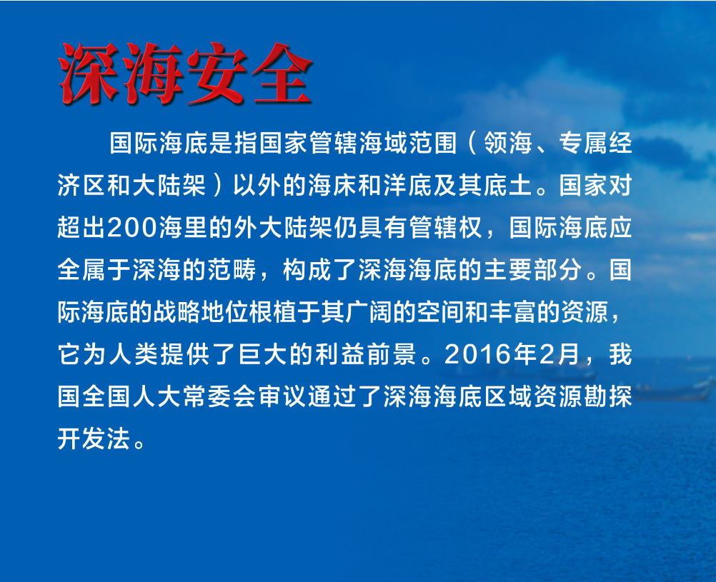 雷火电竞官方网站