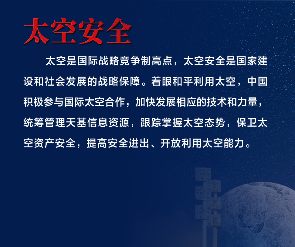 雷火电竞官方网站