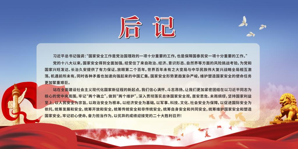 雷火电竞官方网站