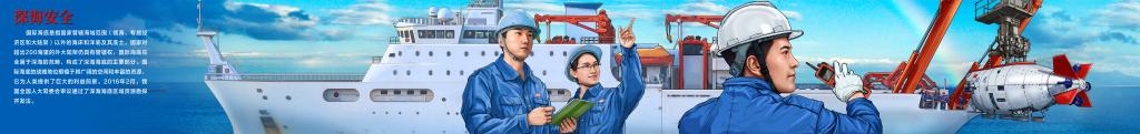 雷火电竞官方网站