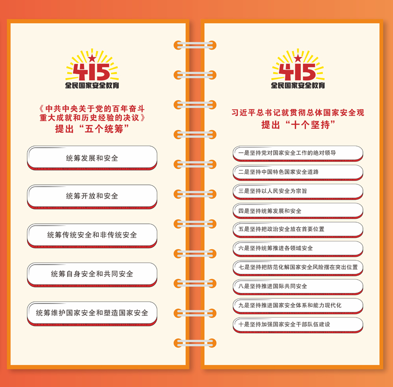 雷火电竞官方网站