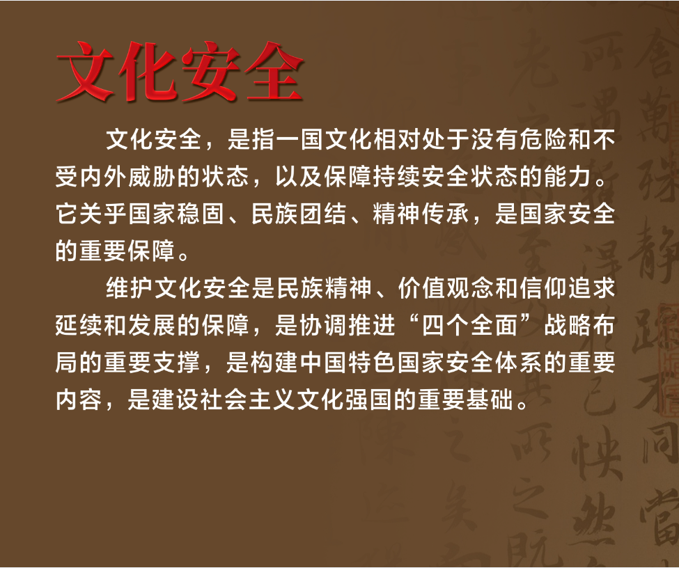雷火电竞官方网站