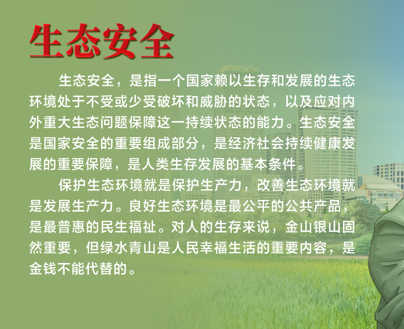 雷火电竞官方网站
