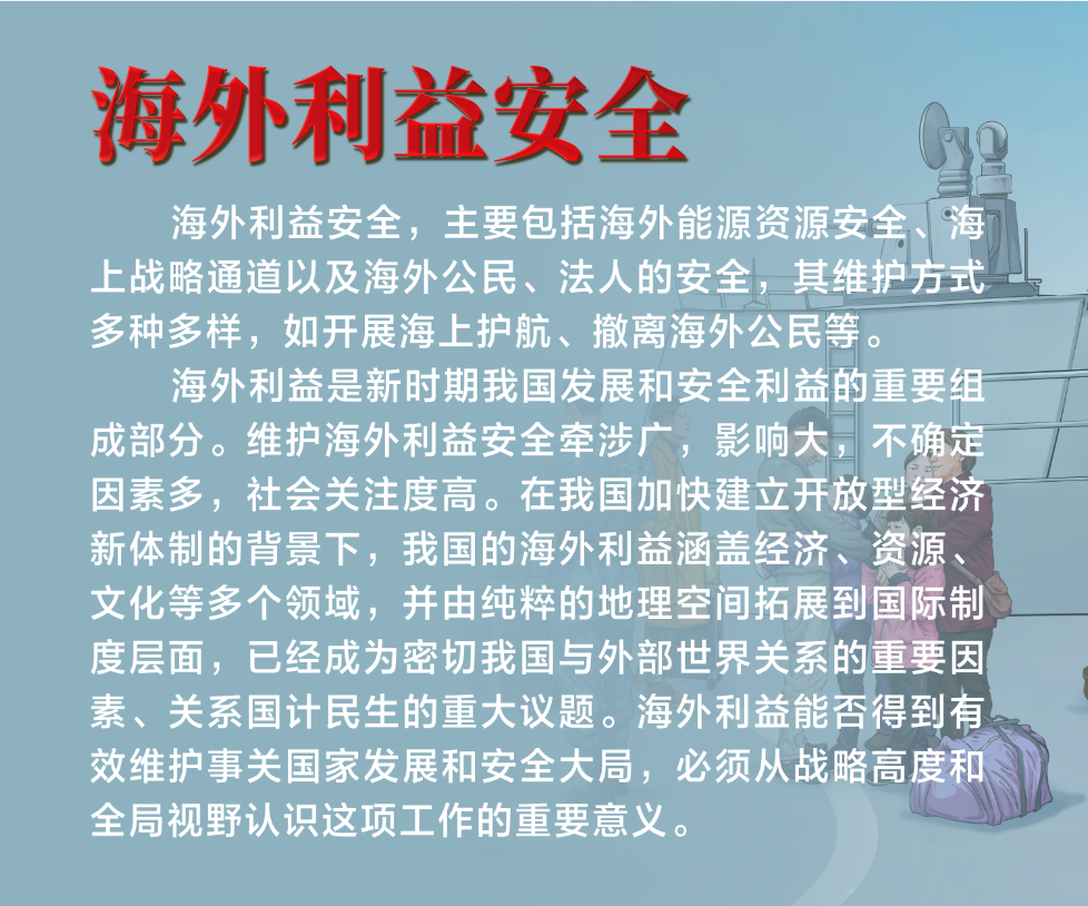雷火电竞官方网站