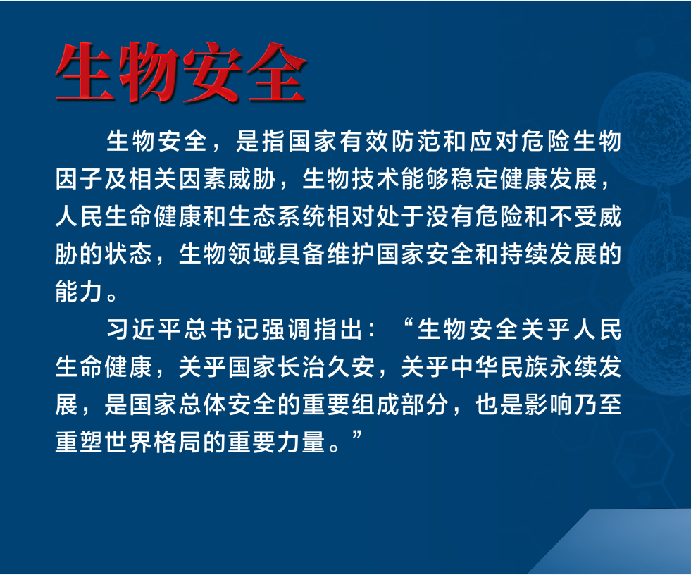 雷火电竞官方网站