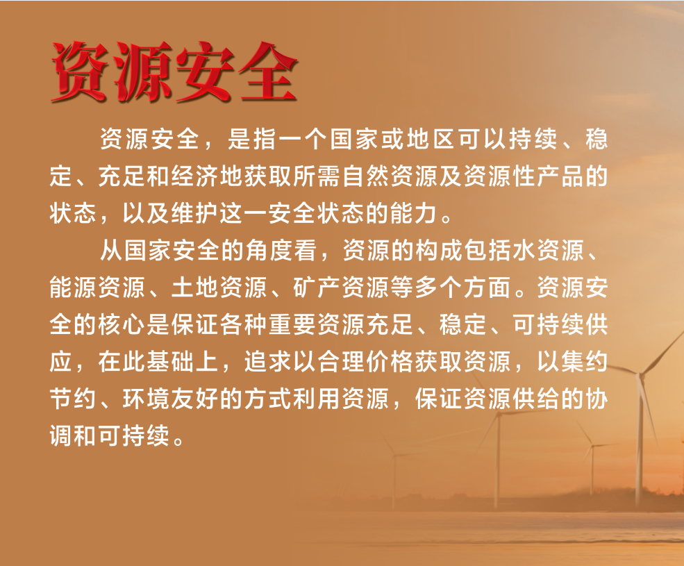 雷火电竞官方网站