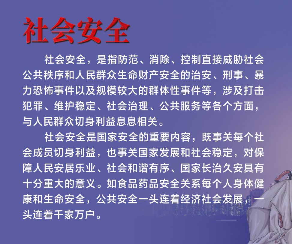 雷火电竞官方网站