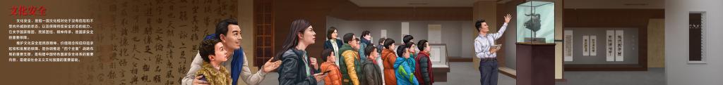 雷火电竞官方网站