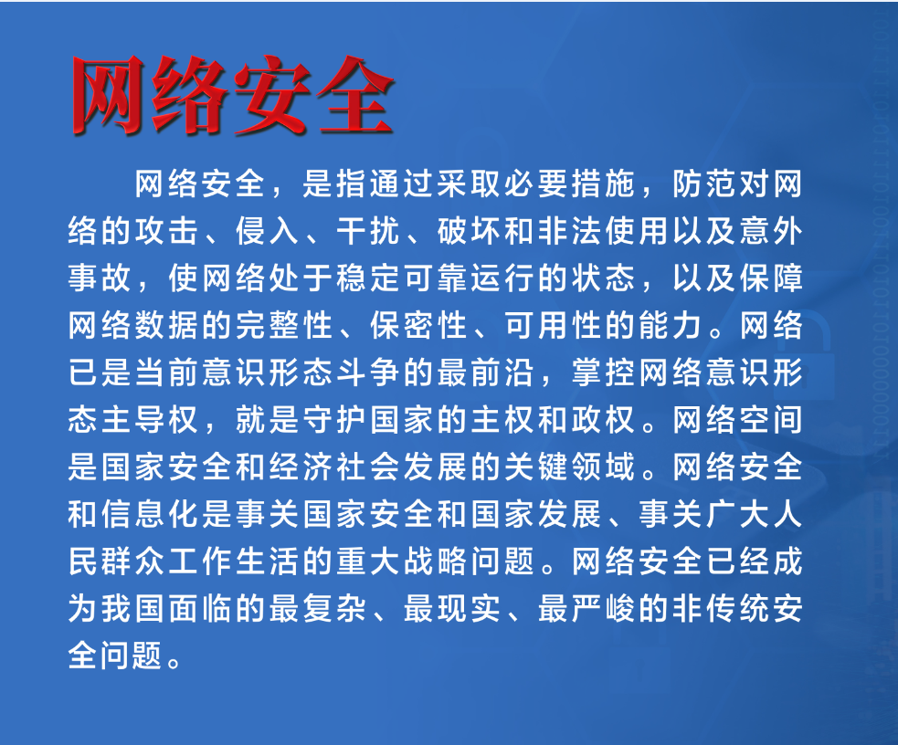 雷火电竞官方网站