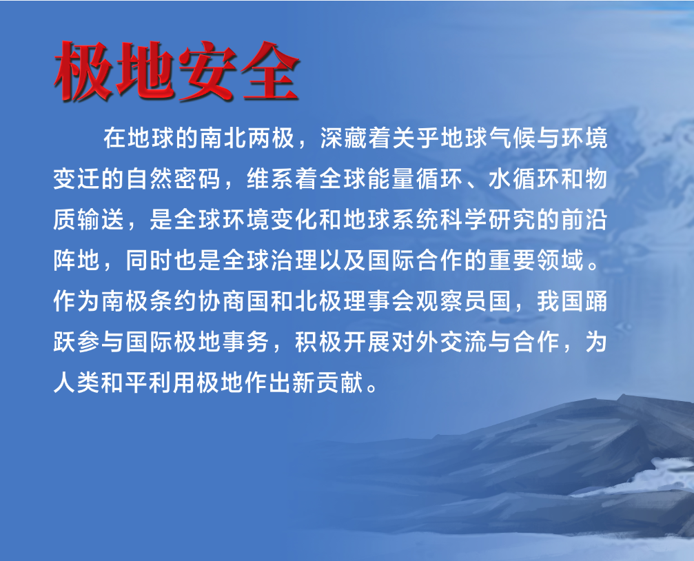 雷火电竞官方网站