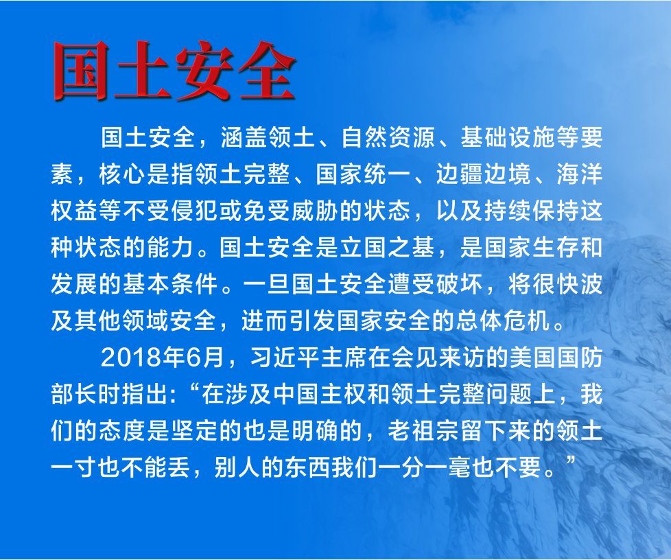 雷火电竞官方网站