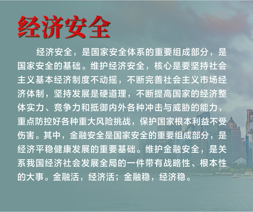 雷火电竞官方网站